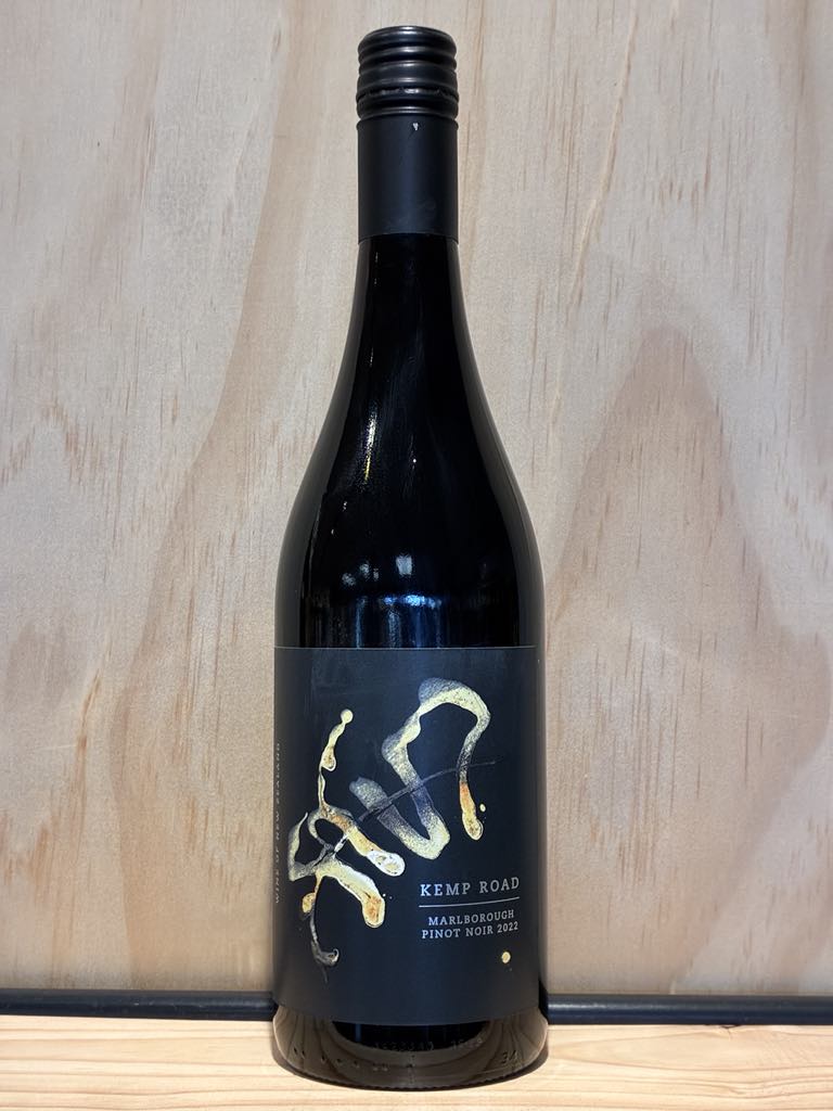Kemp Road Pinot Noir 2022