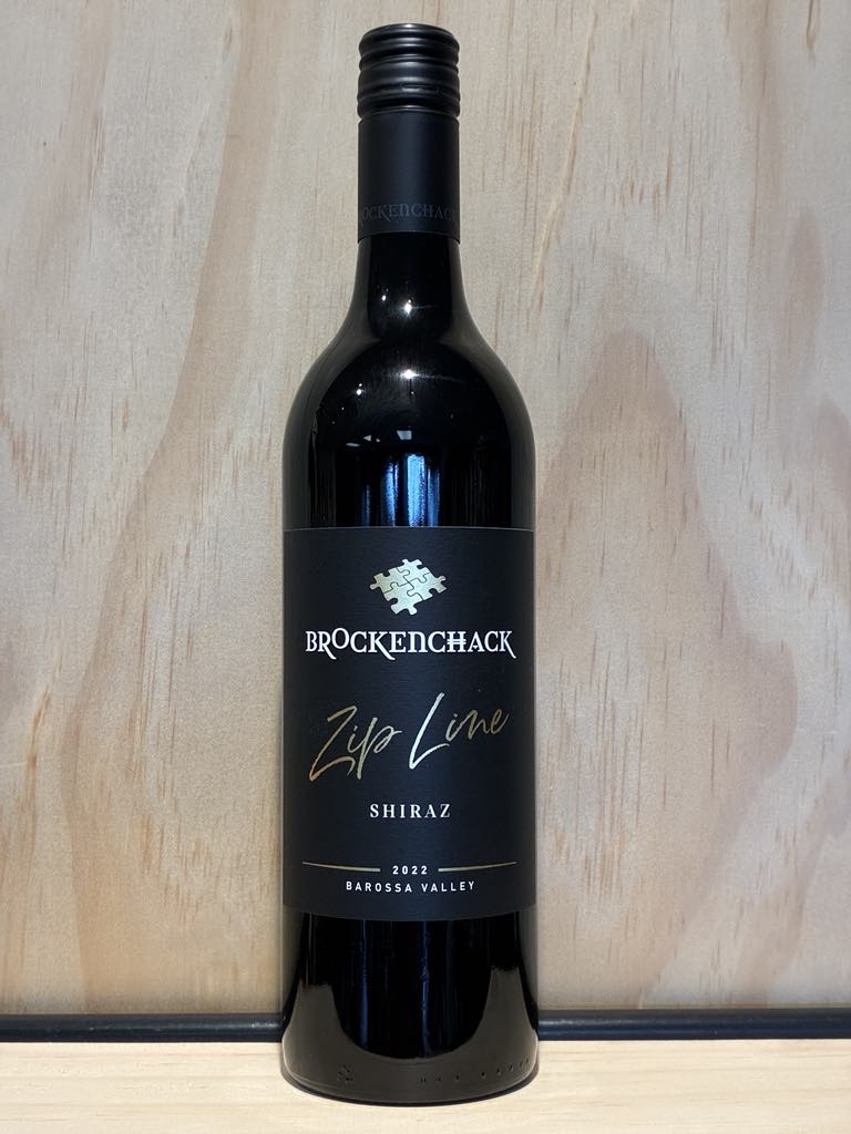 Brockenchack Zip Line Shiraz 2022