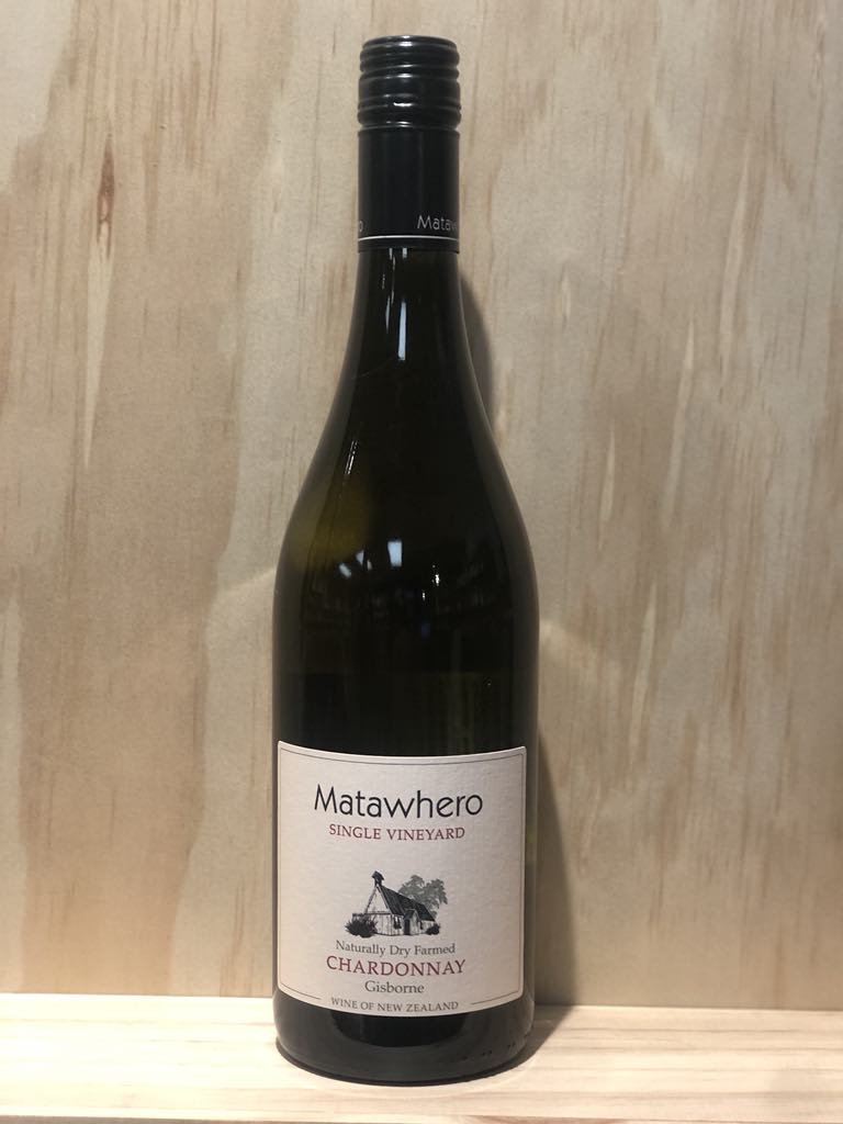 Matawhero Single Vineyard Chardonnay 2023