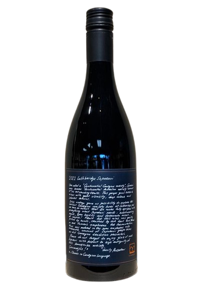 Lethbridge Saperavi 2022